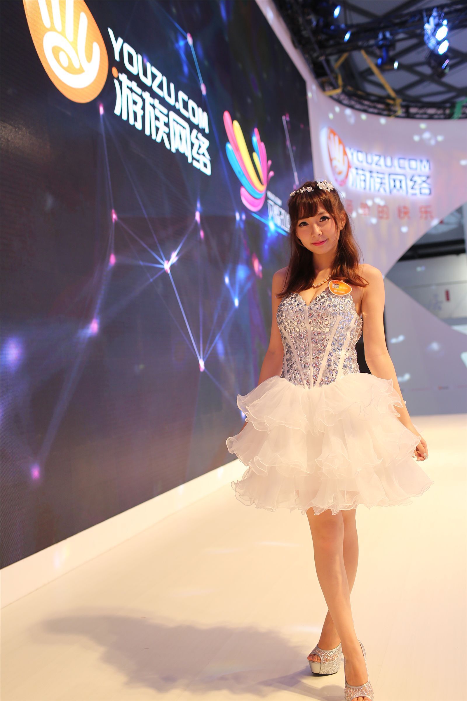 ChinaJoy 2014 online exhibition stand of Youzu, goddess Chaoqing collection 1